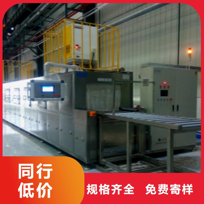 通过式喷淋清洗机多槽超声波清洗机一站式供应厂家