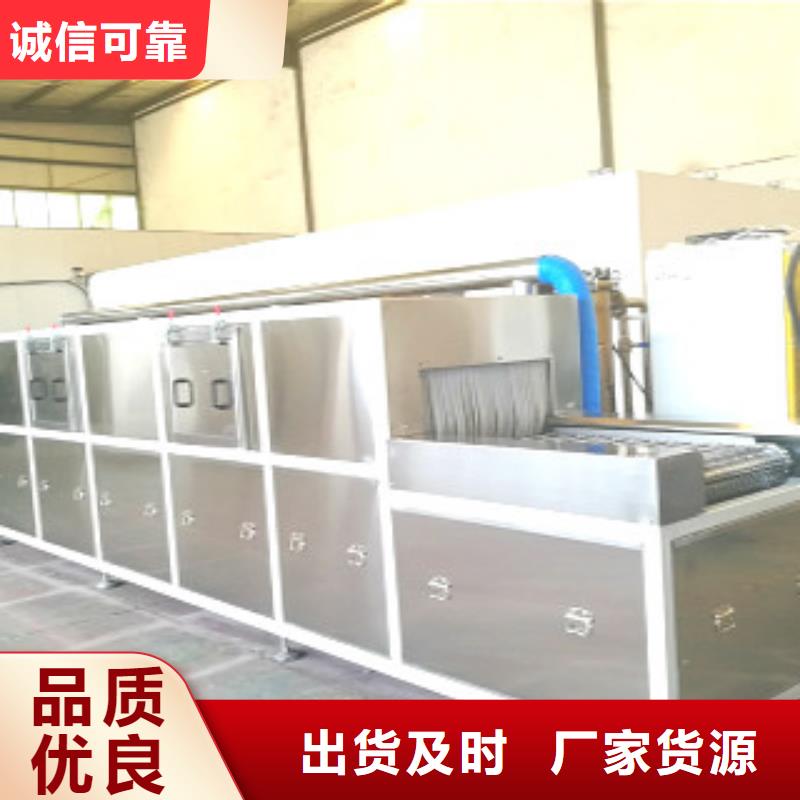 通过式喷淋清洗机_超声波清洗机实力厂家
