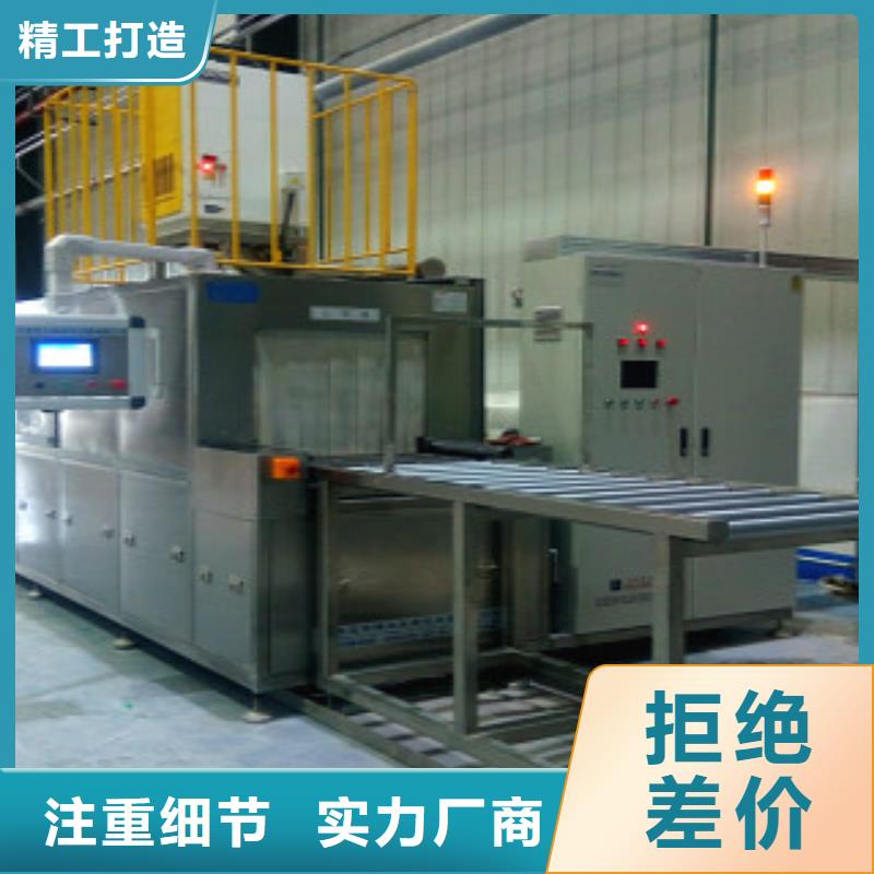 通过式喷淋清洗机省心又省钱
