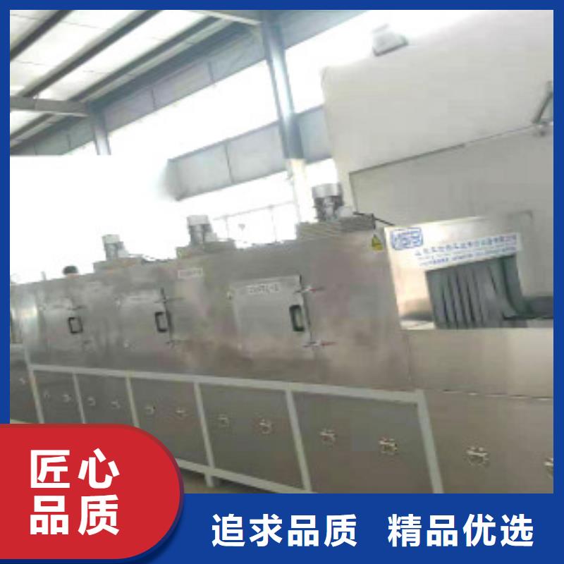 通过式喷淋清洗机_单槽超声波清洗机优选好材铸造好品质