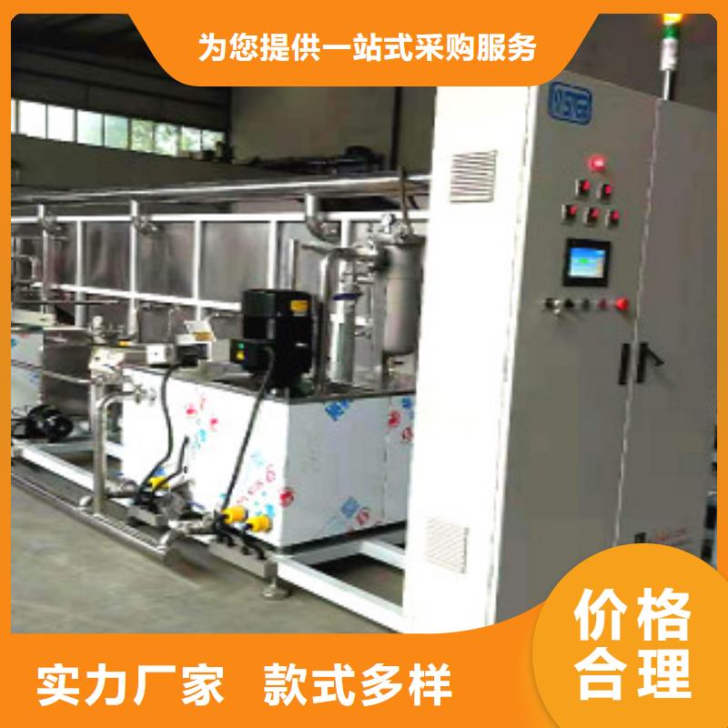 通过式喷淋清洗机-单工位旋转喷淋清洗机随心所欲定制