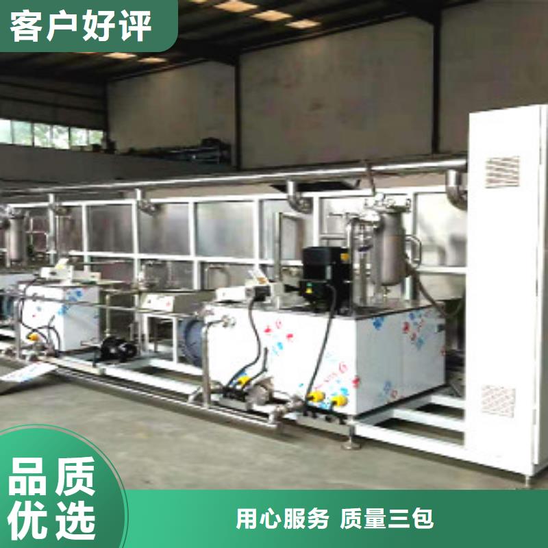 通过式喷淋清洗机单槽超声波清洗机用心制造