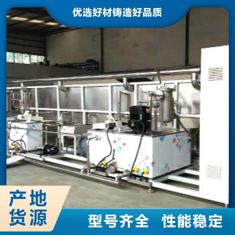 通过式喷淋清洗机省心又省钱