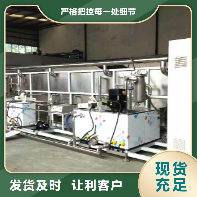 通过式喷淋清洗机匠心打造