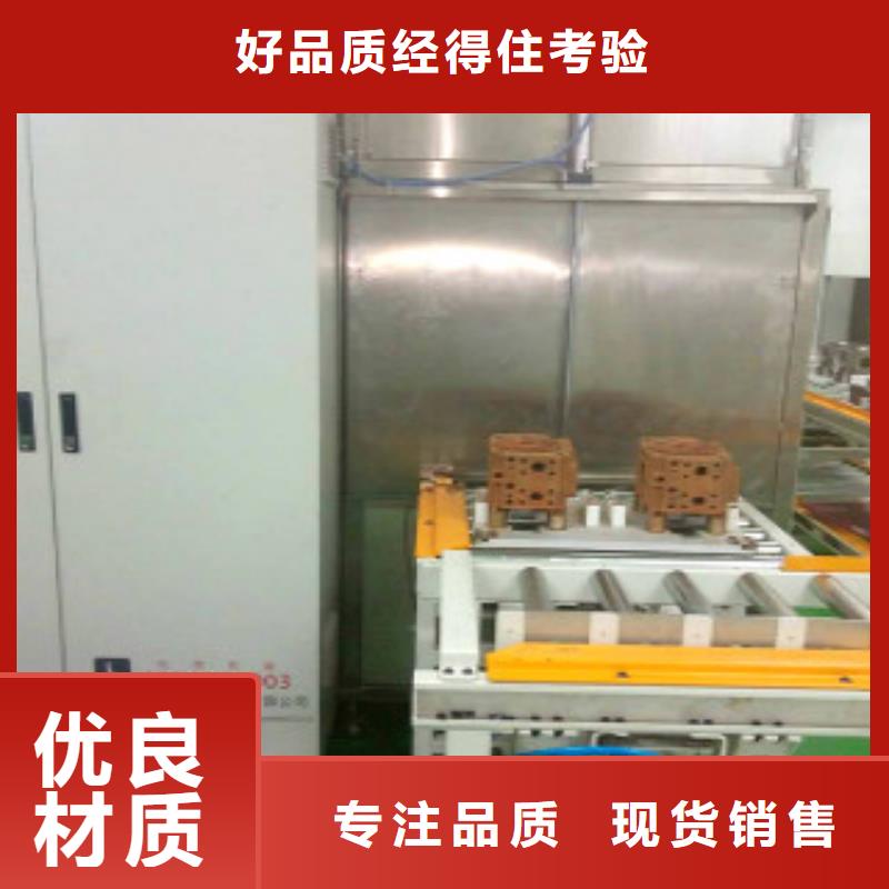 通过式喷淋清洗机单槽超声波清洗机好品质售后无忧