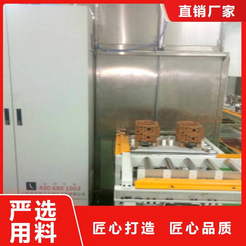 通过式清洗机视频-贵州省六盘水市|水城|盘县|黔南|铜仁|黔东南|毕节|贵阳|安顺通过式清洗机-亚世特