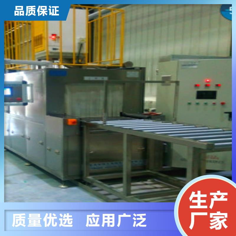 通过式喷淋清洗机_超声波清洗机实力厂家