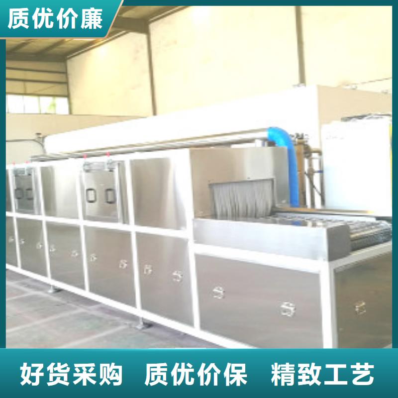 通过式清洗机-视频-许昌市通过式清洗机-【此地】可服务区域鄢陵|魏都|周口|安阳|三门峡|鹤壁|漯河