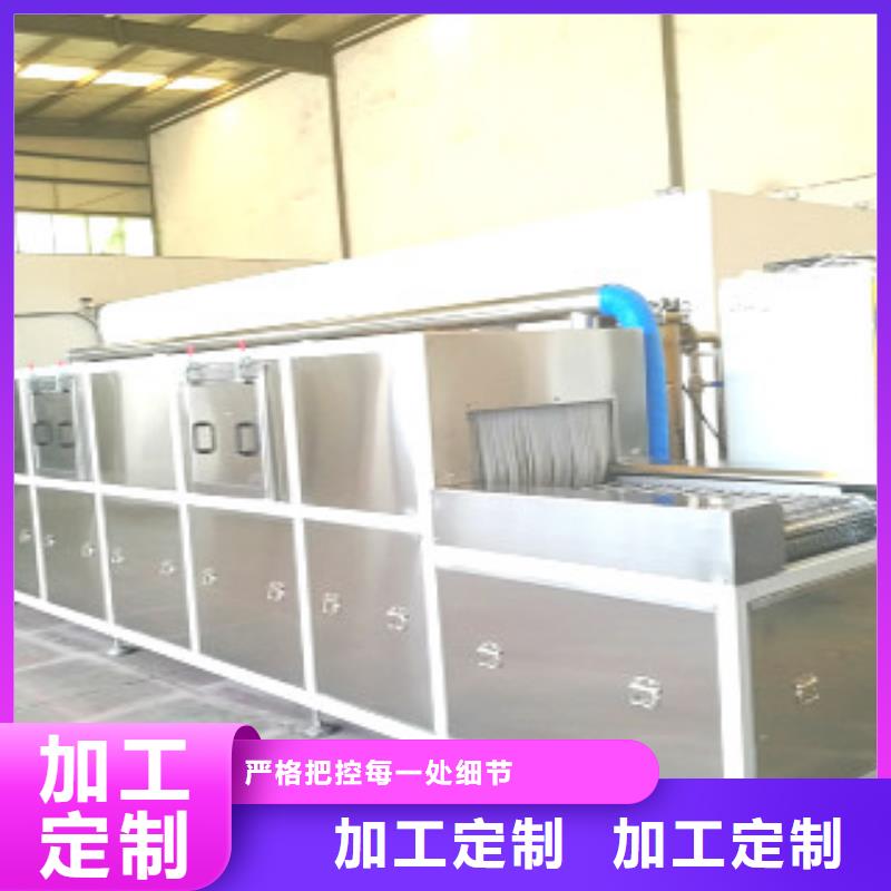 通过式喷淋清洗机现货直发