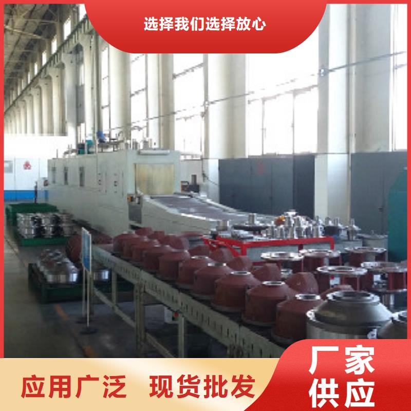 通过式清洗机视频-贵州省六盘水市|水城|盘县|黔南|铜仁|黔东南|毕节|贵阳|安顺通过式清洗机-亚世特