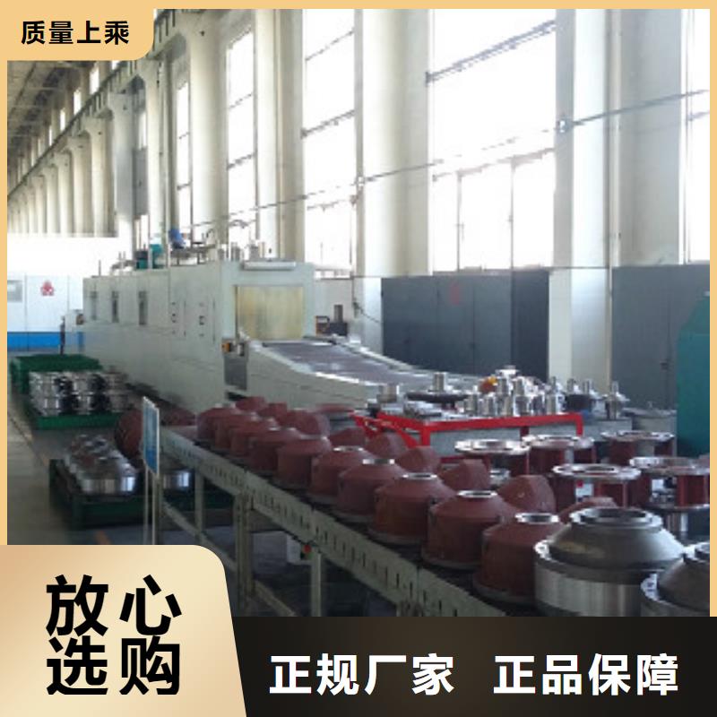 通过式喷淋清洗机单工位旋转喷淋清洗机优选原材