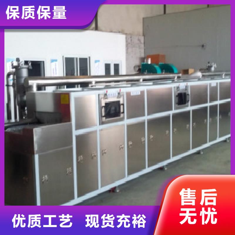 通过式喷淋清洗机全自动超声波清洗机追求细节品质