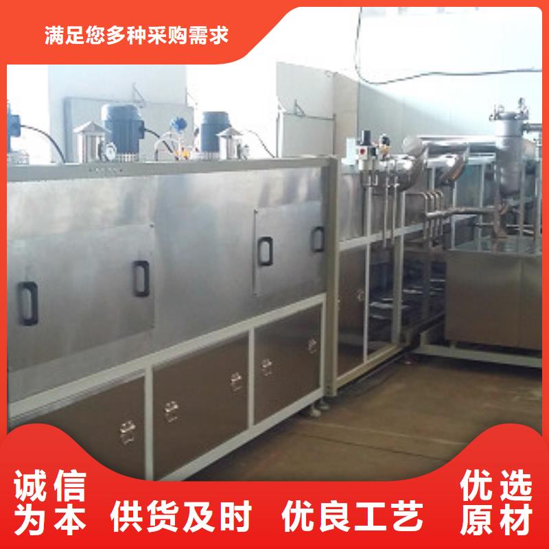 通过式喷淋清洗机_单工位旋转喷淋清洗机厂家直销放心