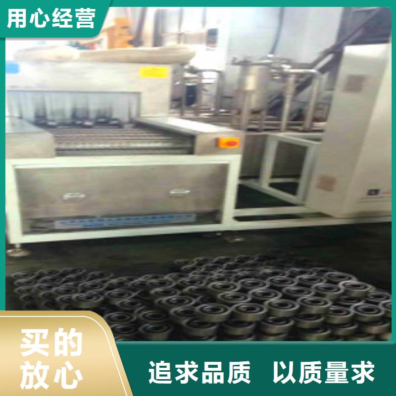 通过式喷淋清洗机_超声波清洗机实力厂家