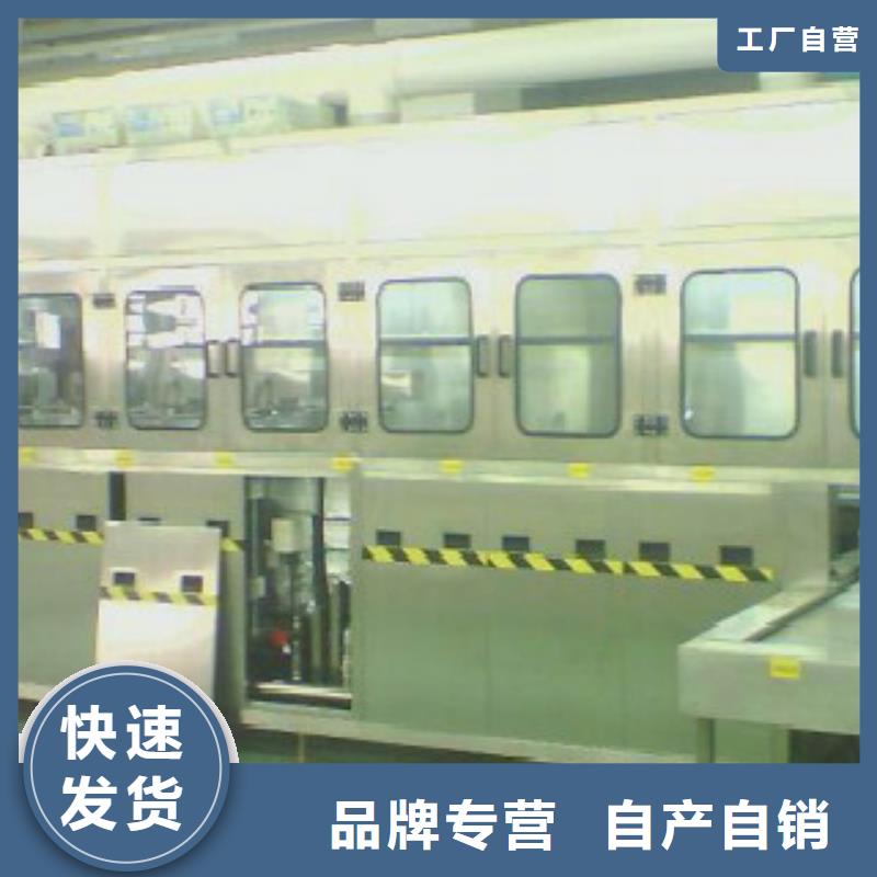 通过式清洗机-视频-通过式清洗机|承德市|双滦|兴隆|石家庄|邯郸|张家口|廊坊