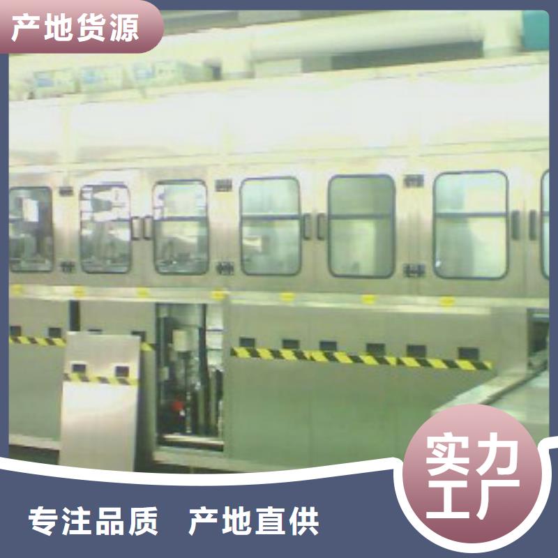 通过式清洗机-视频-进贤|青山湖|抚州|景德镇|赣州|萍乡|吉安|宜春|新余通过式清洗机有实力有经验-亚世特工业清洗设备(南昌市分公司)