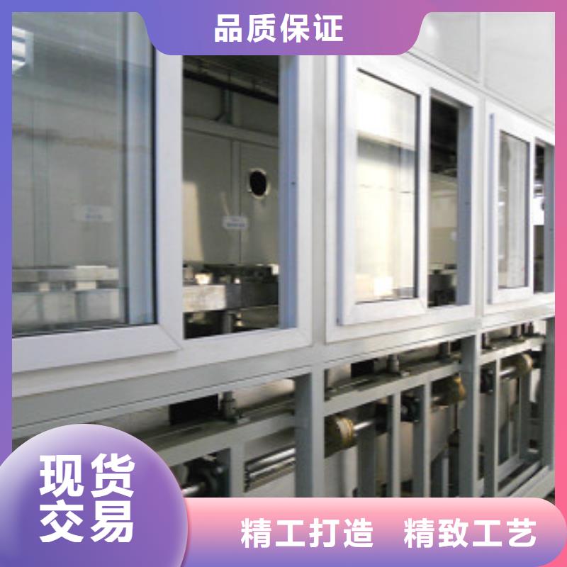 通过式清洗机-视频-通过式清洗机|承德市|双滦|兴隆|石家庄|邯郸|张家口|廊坊