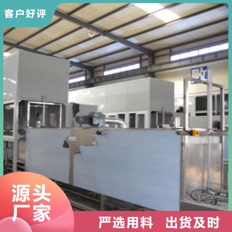 通过式清洗机-视频-通过式清洗机|承德市|双滦|兴隆|石家庄|邯郸|张家口|廊坊