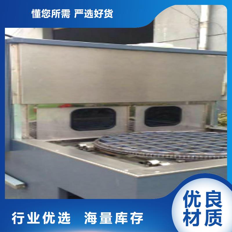 通过式清洗机视频-通过式清洗机(亚世特)覆盖地域辽宁省沈阳市新民|东陵|鞍山|锦州|铁岭|抚顺|本溪|阜新|营口