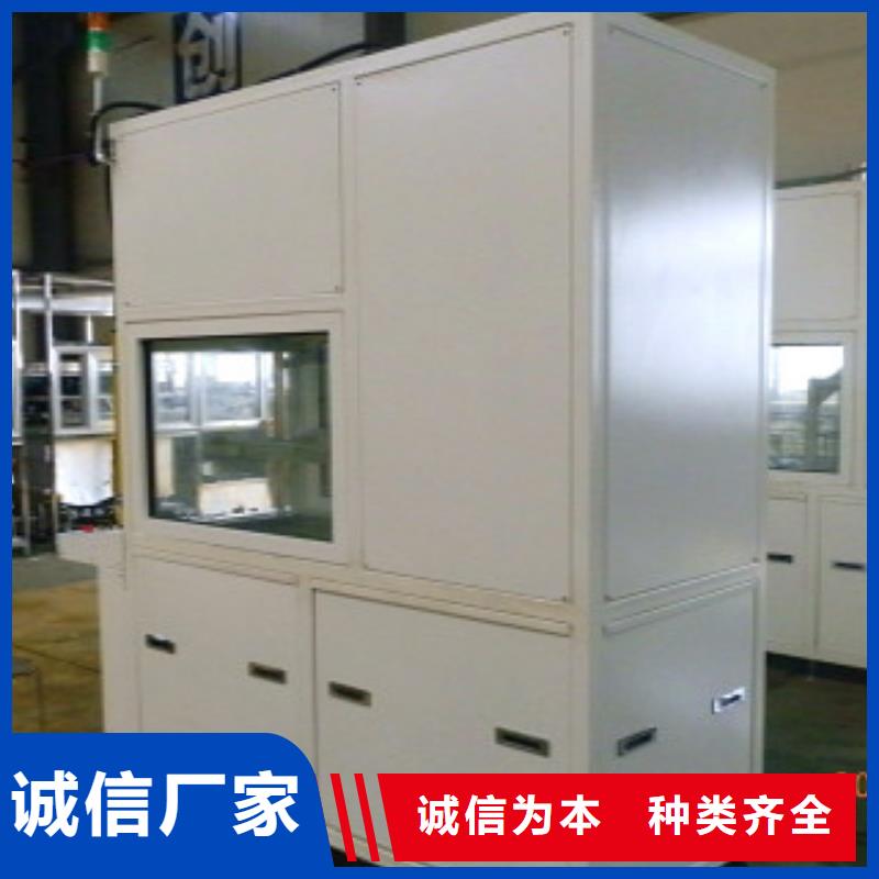 通过式清洗机视频-通过式清洗机(亚世特)覆盖地域辽宁省沈阳市新民|东陵|鞍山|锦州|铁岭|抚顺|本溪|阜新|营口