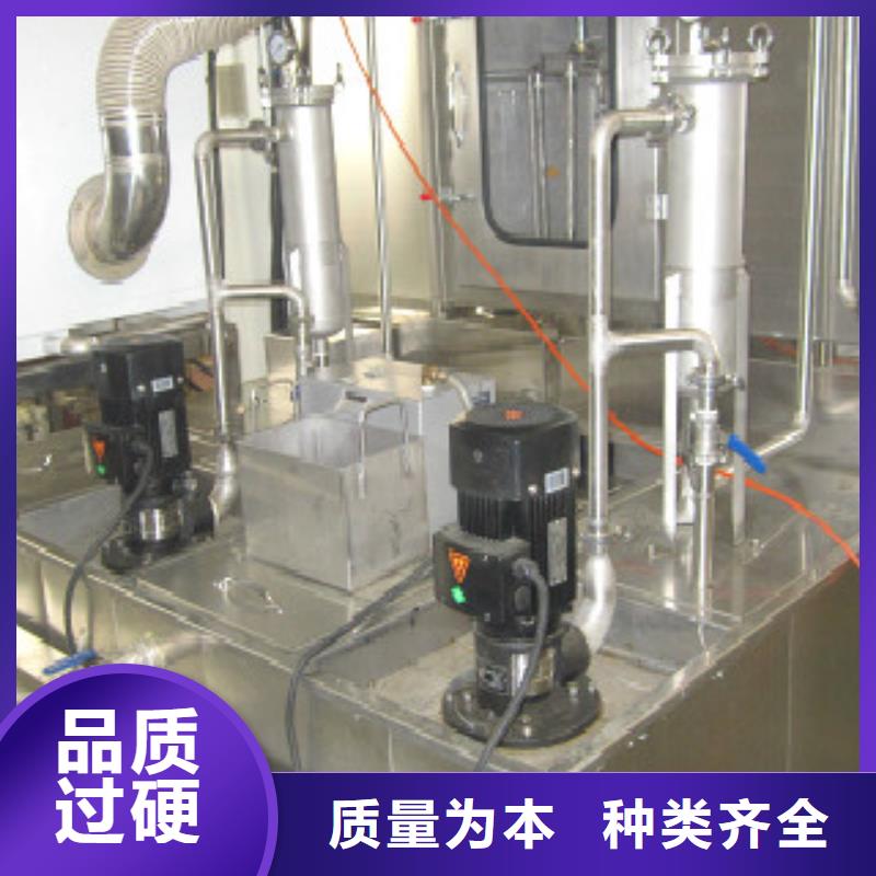 通过式清洗机-视频-巴彦|松北|牡丹江|绥化|黑河|佳木斯亚世特通过式清洗机_ 亚世特工业清洗设备(哈尔滨市分公司)