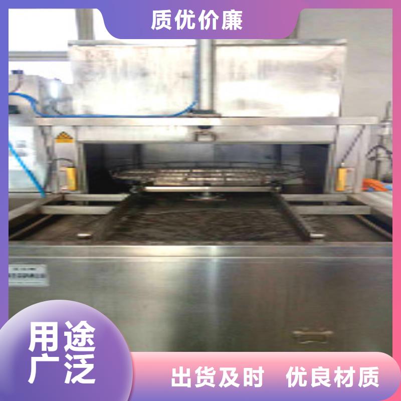 通过式清洗机视频-通过式清洗机_安徽省宿州市市场覆盖萧县|砀山|阜阳|蚌埠|淮北|池州|铜陵等