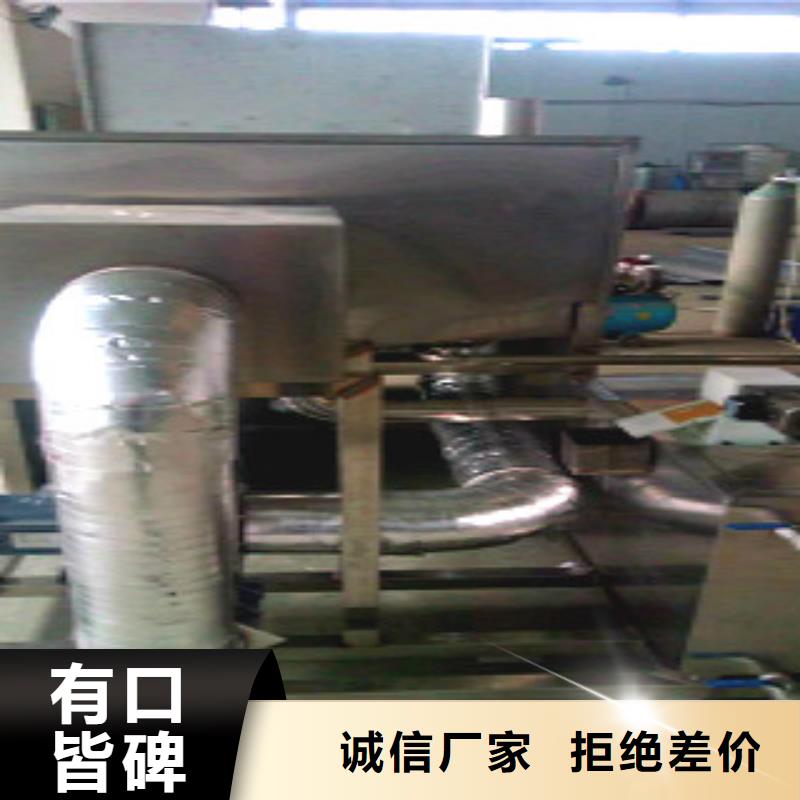 通过式清洗机视频-通过式清洗机_安徽省宿州市市场覆盖萧县|砀山|阜阳|蚌埠|淮北|池州|铜陵等