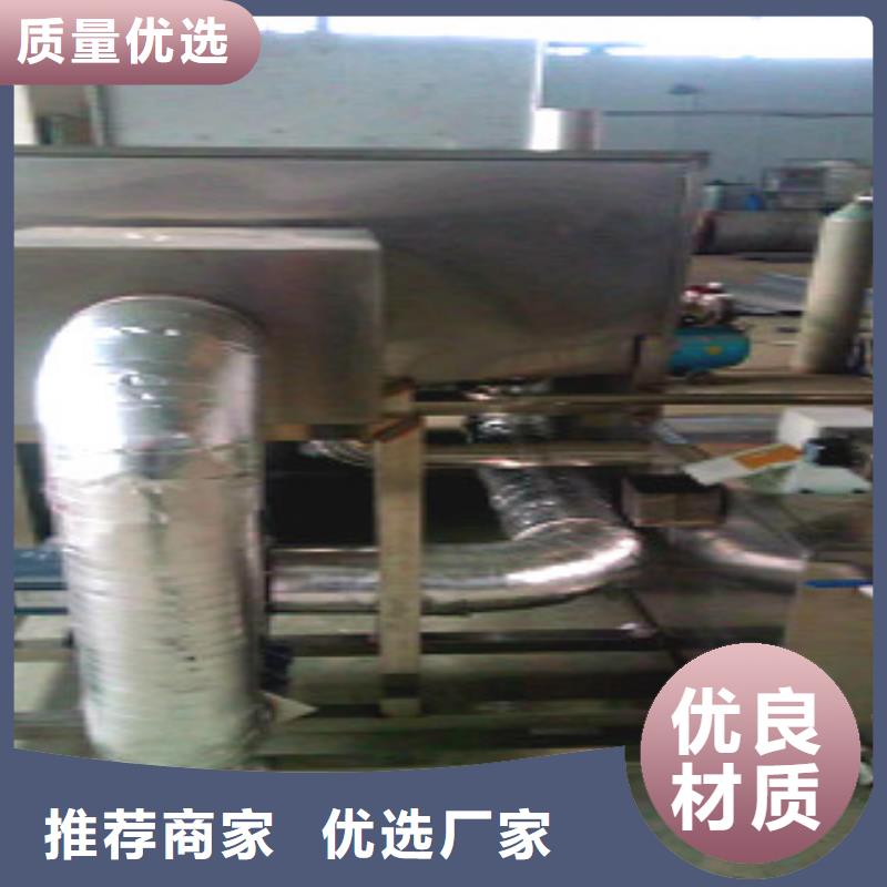 通过式清洗机-视频-巴彦|松北|牡丹江|绥化|黑河|佳木斯亚世特通过式清洗机_ 亚世特工业清洗设备(哈尔滨市分公司)
