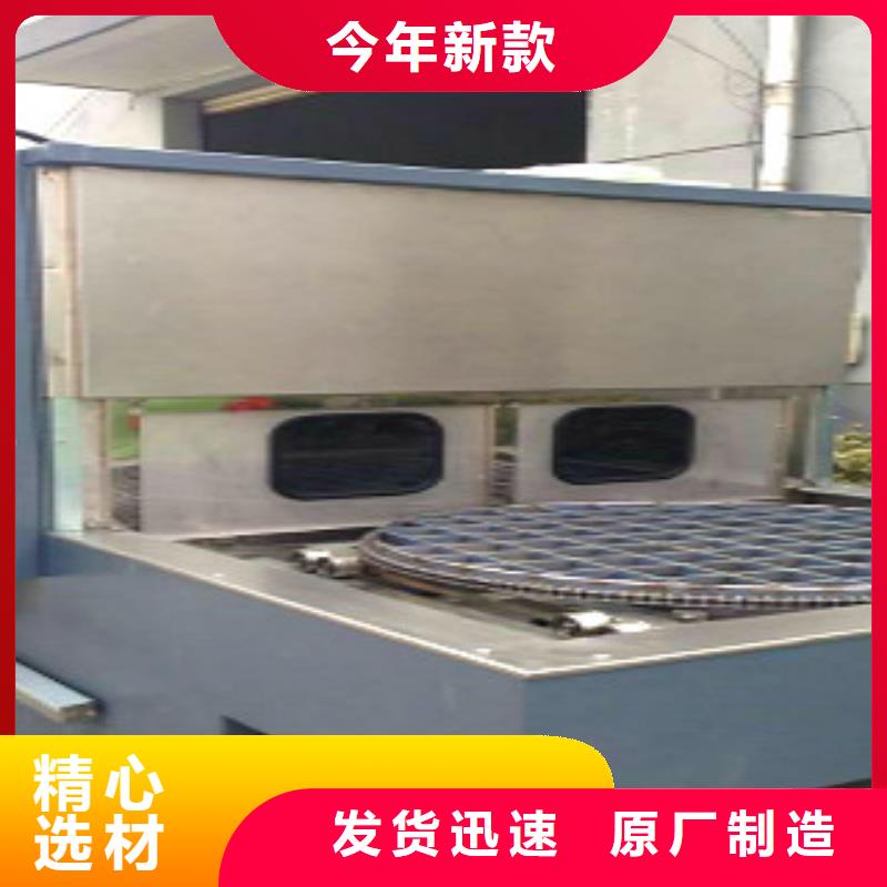 通过式清洗机视频-通过式清洗机_安徽省宿州市市场覆盖萧县|砀山|阜阳|蚌埠|淮北|池州|铜陵等