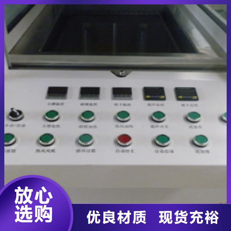 通过式清洗机视频-通过式清洗机_安徽省宿州市市场覆盖萧县|砀山|阜阳|蚌埠|淮北|池州|铜陵等