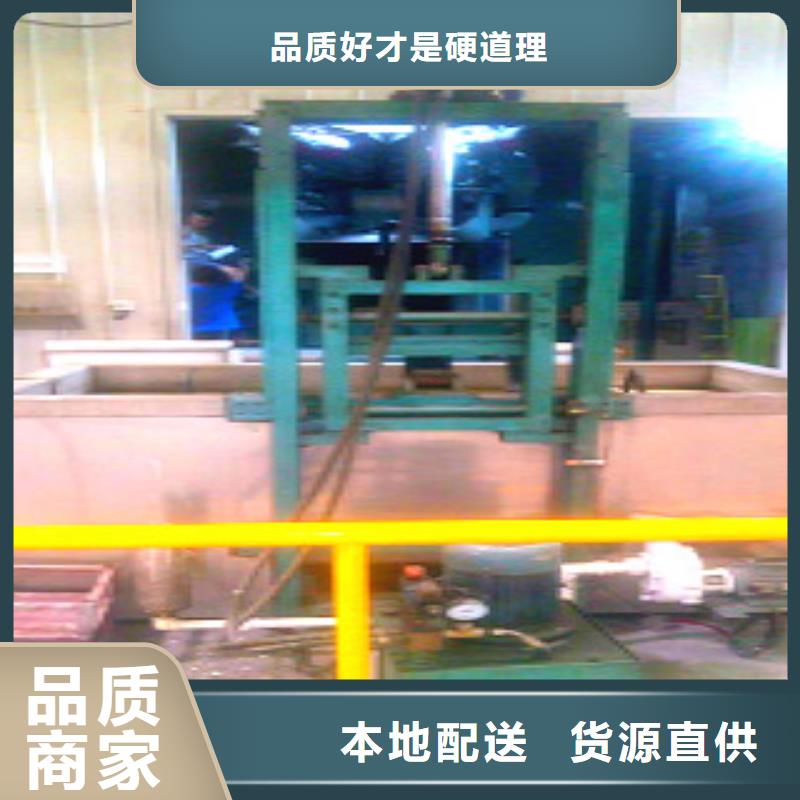 通过式清洗机视频-通过式清洗机_安徽省宿州市市场覆盖萧县|砀山|阜阳|蚌埠|淮北|池州|铜陵等