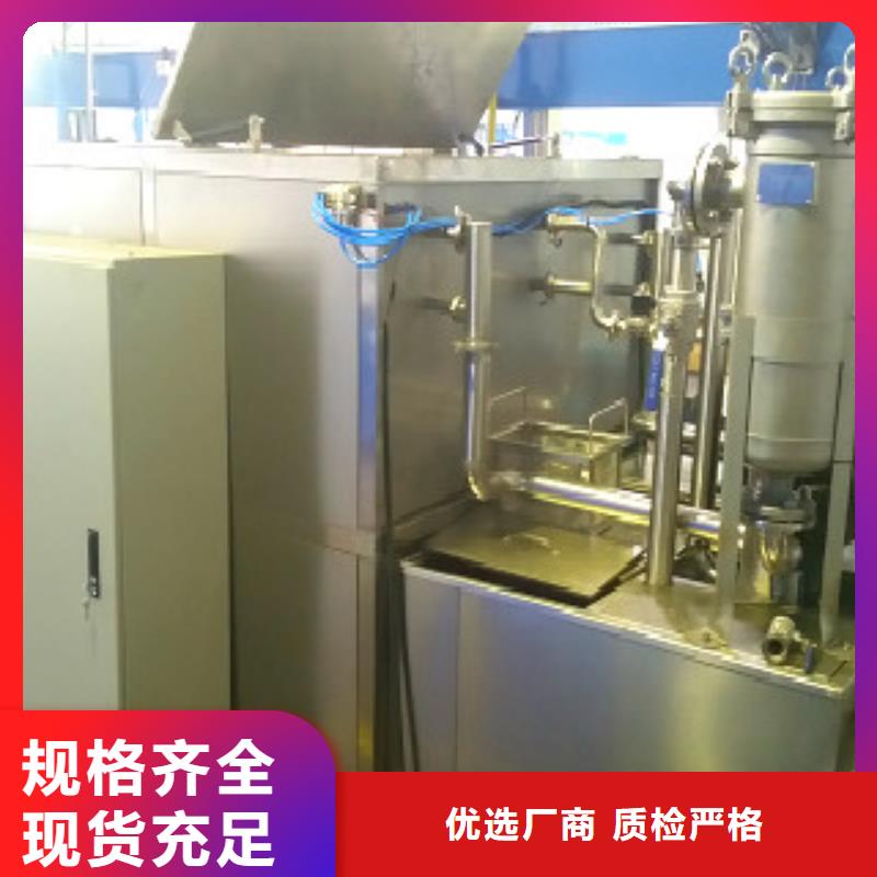 通过式清洗机-视频-巴彦|松北|牡丹江|绥化|黑河|佳木斯亚世特通过式清洗机_ 亚世特工业清洗设备(哈尔滨市分公司)