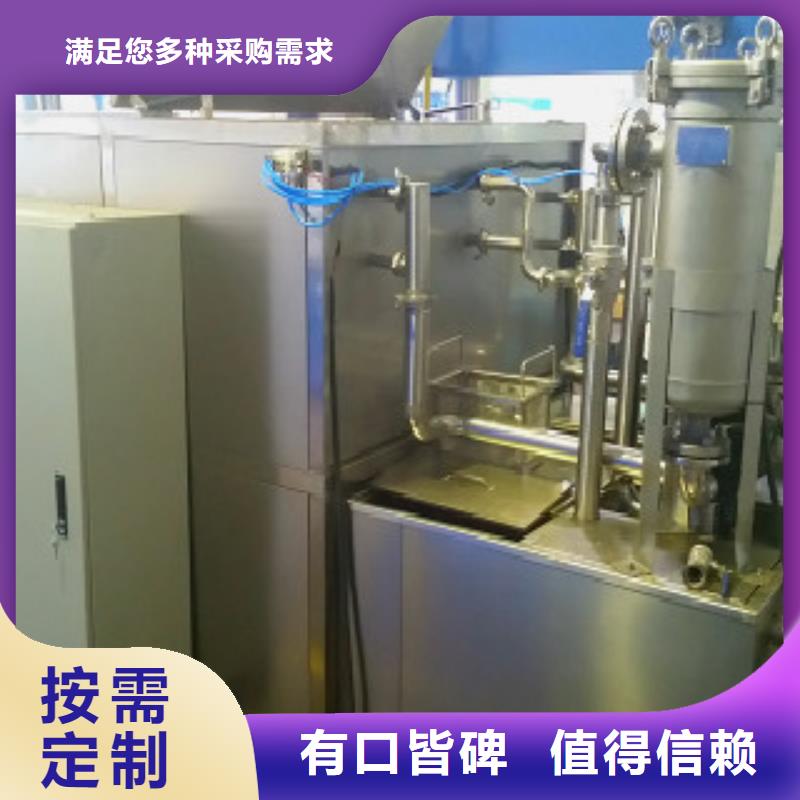 通过式清洗机-视频-巴彦|松北|牡丹江|绥化|黑河|佳木斯亚世特通过式清洗机_ 亚世特工业清洗设备(哈尔滨市分公司)