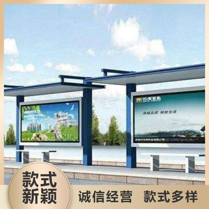 候车亭宣传栏灯箱质量层层把关