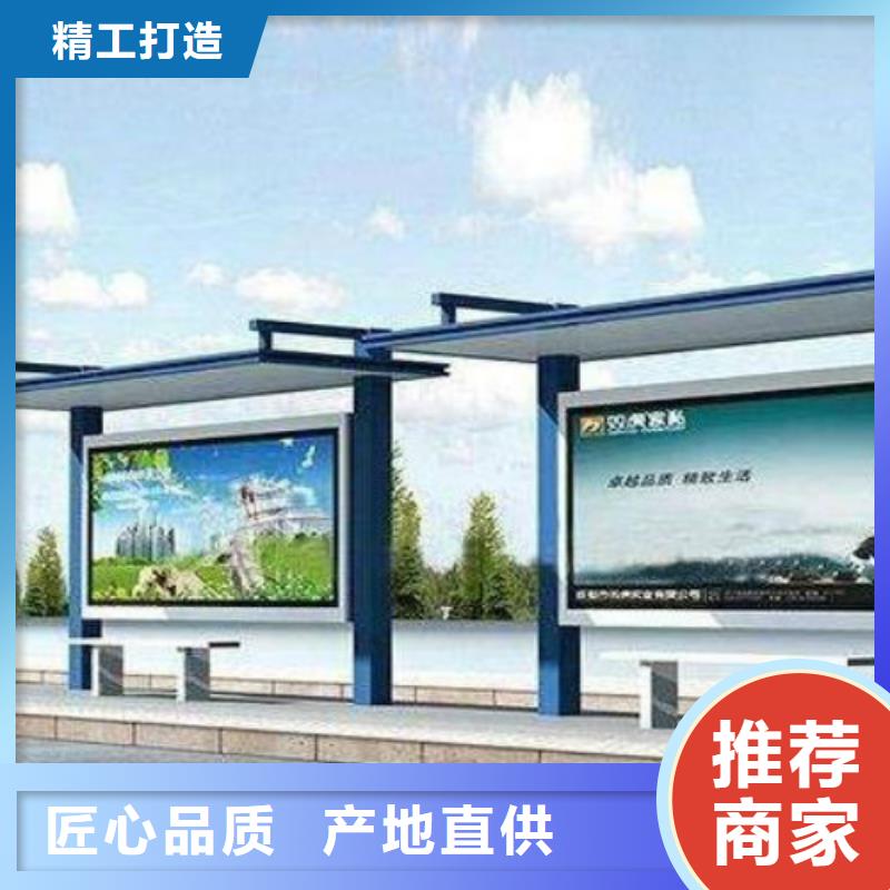 候车亭滚动灯箱生产厂家满足客户所需