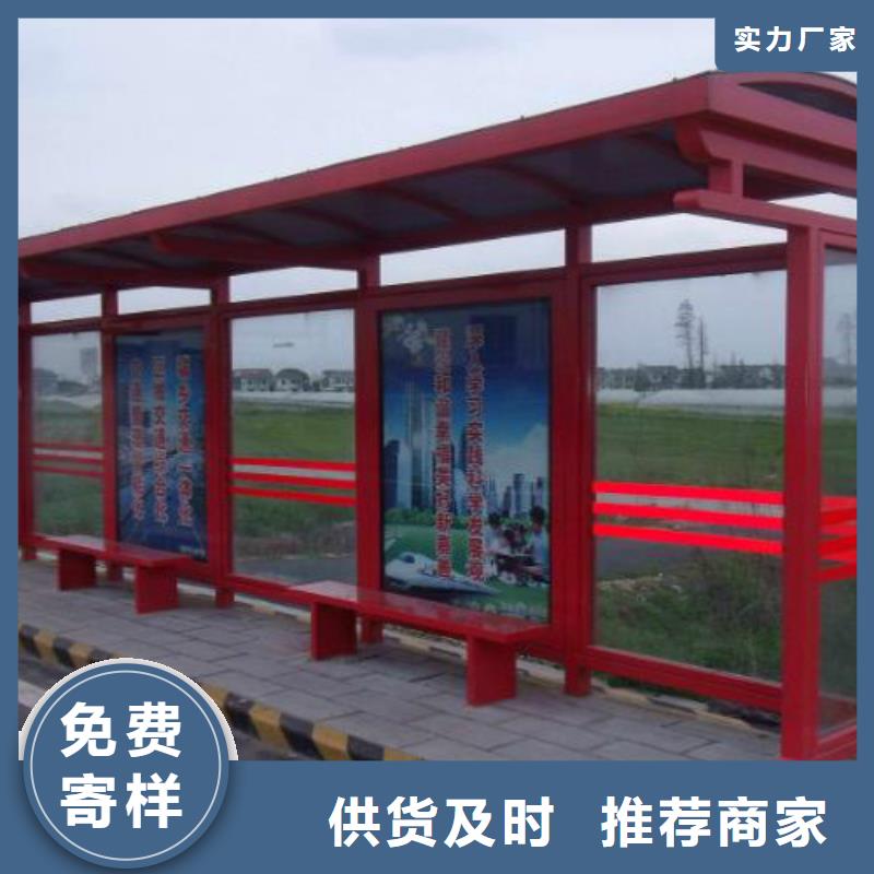 候车亭滚动灯箱生产厂家一致好评产品