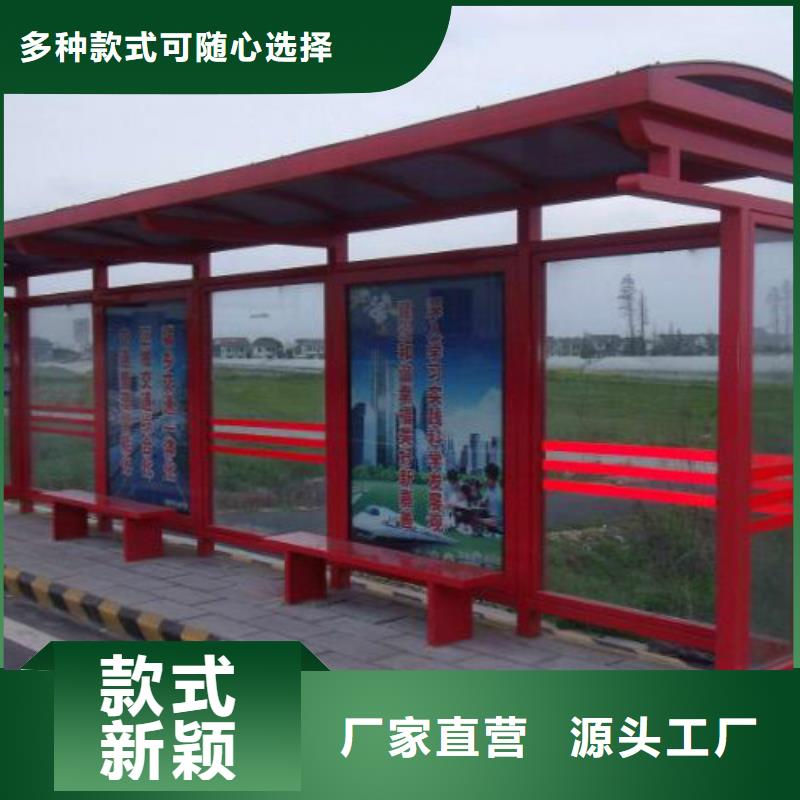 候车亭广告灯箱供应送货上门