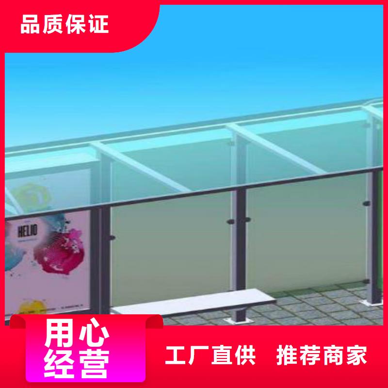 候车亭灯杆灯箱服务至上
