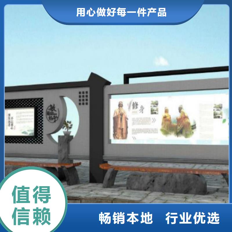 候车亭滚动灯箱生产厂家保障