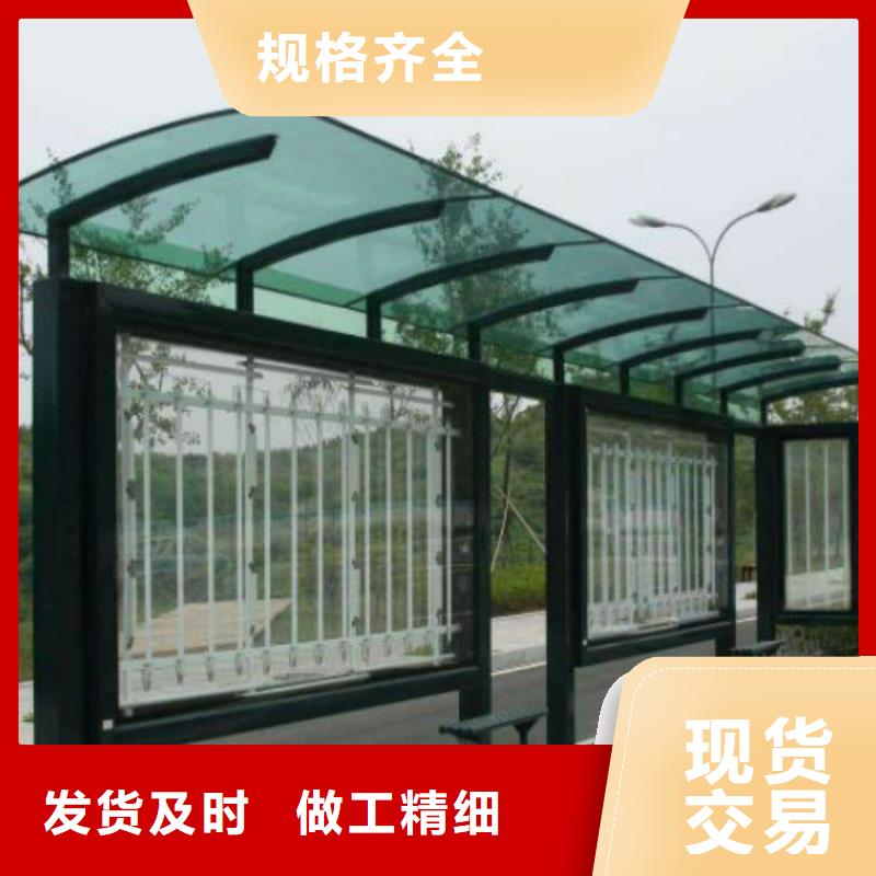 广告垃圾箱-视频-广告垃圾箱-锐思滚动灯箱宣传栏路名牌灯箱候车亭生产厂家(那曲市分公司)服务区域班戈|聂荣|林芝|阿里|拉萨|昌都|山南