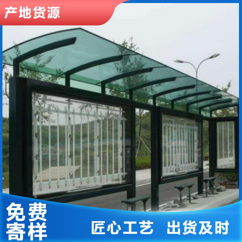 候车亭小区滚动灯箱品质过硬