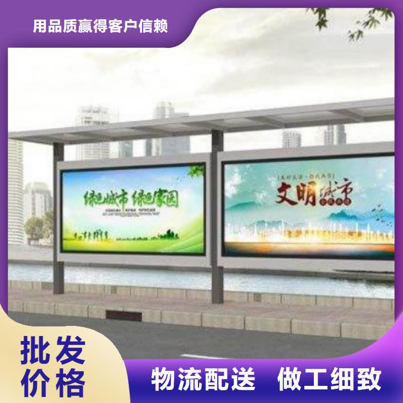 候车亭社区滚动灯箱生产厂家质检严格放心品质