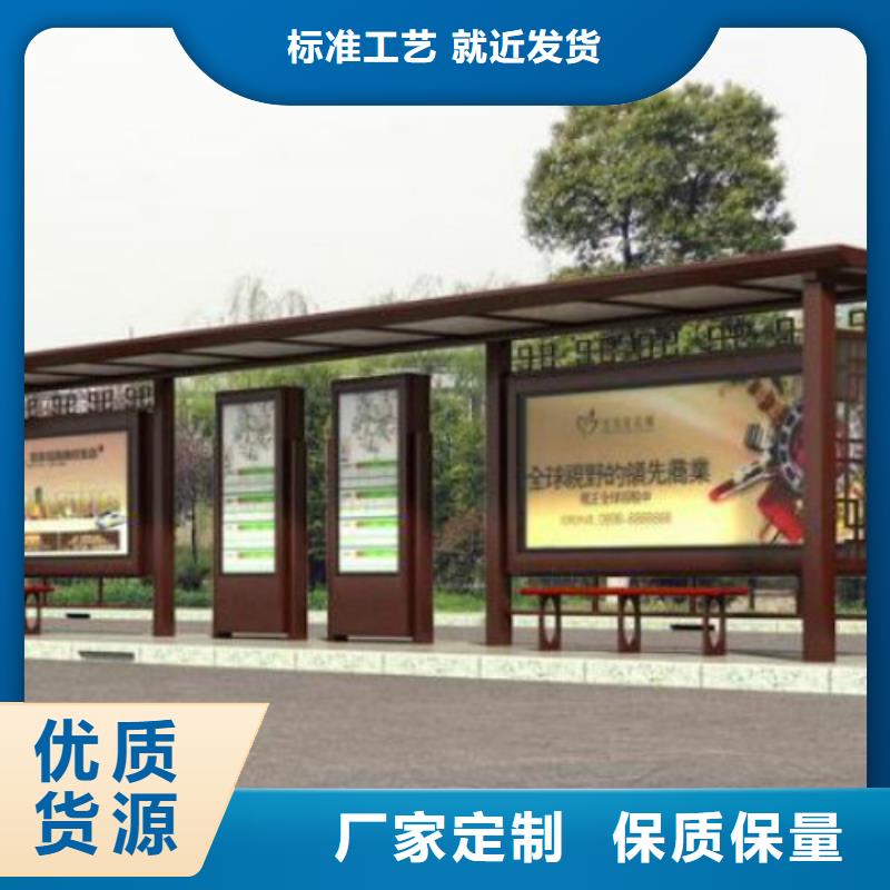 广告垃圾箱-视频-广告垃圾箱-锐思滚动灯箱宣传栏路名牌灯箱候车亭生产厂家(常州市分公司)服务区域新北|溧阳|无锡|宿迁|泰州|南通|连云港|徐州|南京