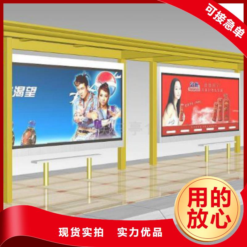 广告垃圾箱-视频-广告垃圾箱-锐思滚动灯箱宣传栏路名牌灯箱候车亭生产厂家(常州市分公司)服务区域新北|溧阳|无锡|宿迁|泰州|南通|连云港|徐州|南京