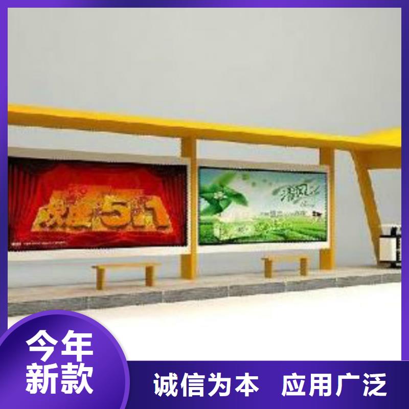 候车亭,广告垃圾箱厂家品质有保障