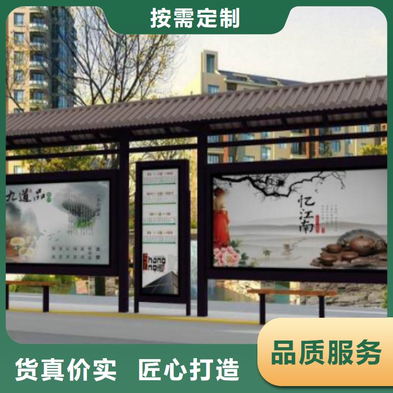 广告垃圾箱-视频-广告垃圾箱-锐思滚动灯箱宣传栏路名牌灯箱候车亭生产厂家(常州市分公司)服务区域新北|溧阳|无锡|宿迁|泰州|南通|连云港|徐州|南京