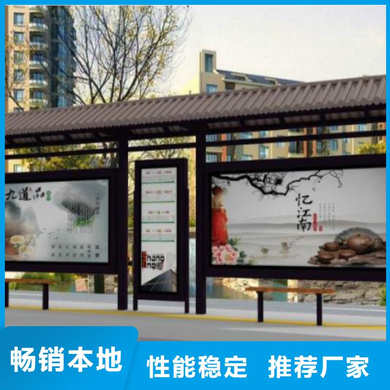 候车亭小区滚动灯箱品质过硬
