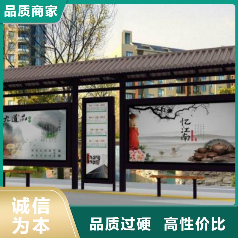 候车亭LED滚动灯箱厂家现货批发