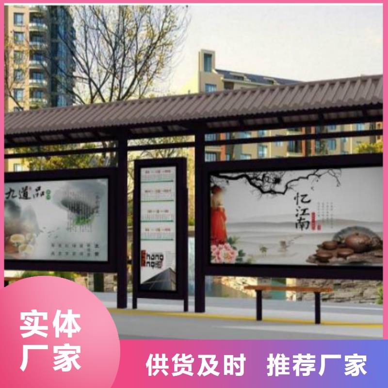 候车亭,滚动换画灯箱经验丰富质量放心