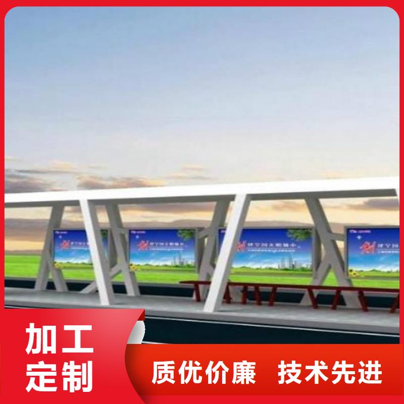 广告垃圾箱视频-四川省宜宾市锐思广告垃圾箱可服务区域南溪|珙县|雅安|甘孜|乐山|自贡|广元等